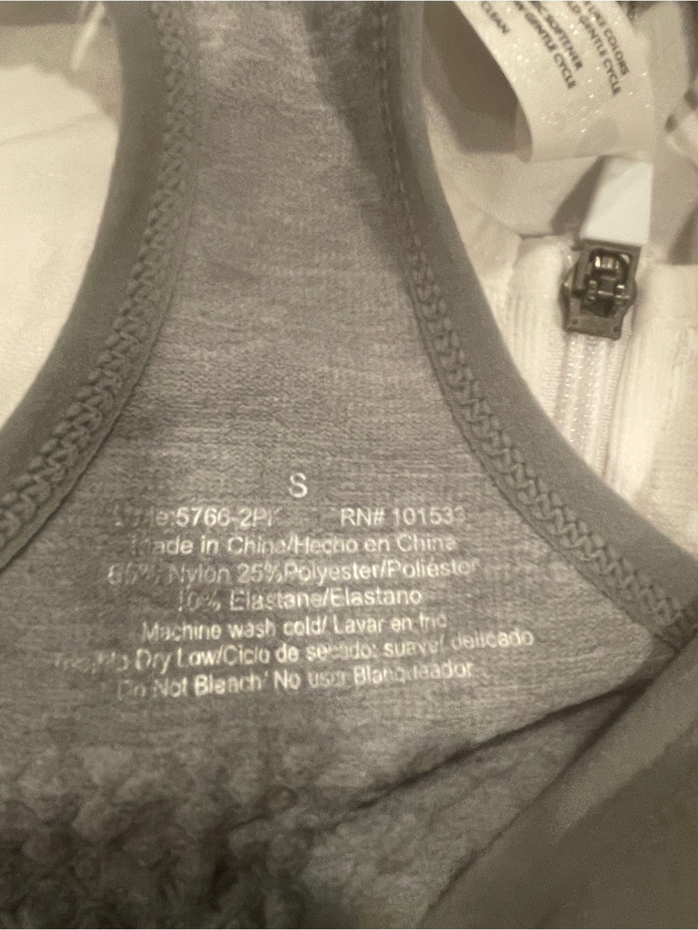 Flex Seamless Gray Racerback Comfort Sports Bra size S - Picture 6 of 6